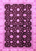 Machine Washable Oriental Purple Traditional Area Rugs, wshabs466pur