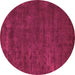 Round Abstract Pink Modern Rug, abs4670pnk