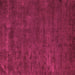 Square Abstract Pink Modern Rug, abs4670pnk