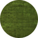 Round Abstract Green Modern Rug, abs4670grn