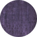 Round Abstract Blue Modern Rug, abs4670blu