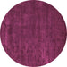 Round Machine Washable Abstract Purple Modern Area Rugs, wshabs4670pur