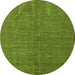 Round Machine Washable Abstract Green Modern Area Rugs, wshabs4672grn