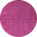 Round Machine Washable Abstract Purple Modern Area Rugs, wshabs4672pur