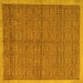 Square Abstract Yellow Modern Rug, abs4673yw