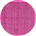 Round Machine Washable Abstract Pink Modern Rug, wshabs4673pnk