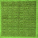 Square Abstract Green Modern Rug, abs4673grn