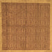 Square Machine Washable Abstract Brown Modern Rug, wshabs4673brn