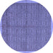 Round Machine Washable Abstract Blue Modern Rug, wshabs4673blu