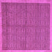 Square Machine Washable Abstract Purple Modern Area Rugs, wshabs4673pur