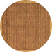 Round Abstract Brown Modern Rug, abs4673brn