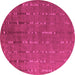 Round Machine Washable Abstract Pink Modern Rug, wshabs4674pnk