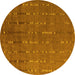 Round Abstract Yellow Modern Rug, abs4674yw