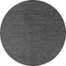 Round Abstract Gray Modern Rug, abs4675gry