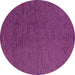 Round Machine Washable Abstract Pink Modern Rug, wshabs4675pnk