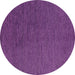 Round Machine Washable Abstract Purple Modern Area Rugs, wshabs4675pur