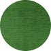 Round Machine Washable Abstract Green Modern Area Rugs, wshabs4675grn