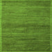 Square Machine Washable Abstract Green Modern Area Rugs, wshabs4676grn