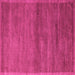 Square Machine Washable Abstract Pink Modern Rug, wshabs4676pnk