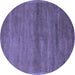 Round Abstract Blue Modern Rug, abs4676blu