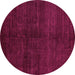 Round Abstract Purple Modern Rug, abs4677pur