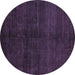 Round Abstract Blue Modern Rug, abs4677blu