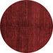 Round Machine Washable Abstract Brown Modern Rug, wshabs4677brn