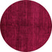 Round Abstract Pink Modern Rug, abs4677pnk