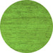 Round Machine Washable Abstract Green Modern Area Rugs, wshabs4678grn