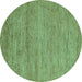 Round Abstract Turquoise Modern Rug, abs4678turq