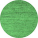 Round Abstract Emerald Green Modern Rug, abs4678emgrn