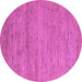 Round Abstract Purple Modern Rug, abs4678pur