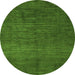 Round Machine Washable Abstract Green Modern Area Rugs, wshabs4679grn