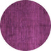 Round Machine Washable Abstract Purple Modern Area Rugs, wshabs4679pur