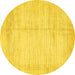 Round Solid Yellow Modern Rug, abs467yw