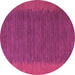 Round Machine Washable Abstract Purple Modern Area Rugs, wshabs4680pur