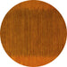 Round Abstract Yellow Modern Rug, abs4680yw