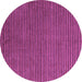 Round Abstract Purple Modern Rug, abs4681pur