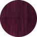 Round Machine Washable Abstract Pink Modern Rug, wshabs4682pnk