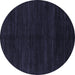 Round Machine Washable Abstract Blue Modern Rug, wshabs4682blu