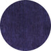 Round Machine Washable Abstract Blue Modern Rug, wshabs4683blu