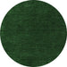 Round Machine Washable Abstract Emerald Green Modern Area Rugs, wshabs4683emgrn