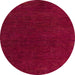 Round Abstract Crimson Red Modern Rug, abs4683