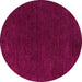 Round Machine Washable Abstract Pink Modern Rug, wshabs4683pnk