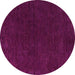 Round Machine Washable Abstract Purple Modern Area Rugs, wshabs4683pur