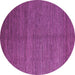 Round Machine Washable Abstract Purple Modern Area Rugs, wshabs4684pur