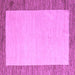Square Machine Washable Solid Purple Modern Area Rugs, wshabs4685pur