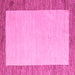 Square Machine Washable Solid Pink Modern Rug, wshabs4685pnk