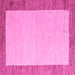 Square Solid Pink Modern Rug, abs4685pnk