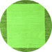 Round Solid Green Modern Rug, abs4685grn